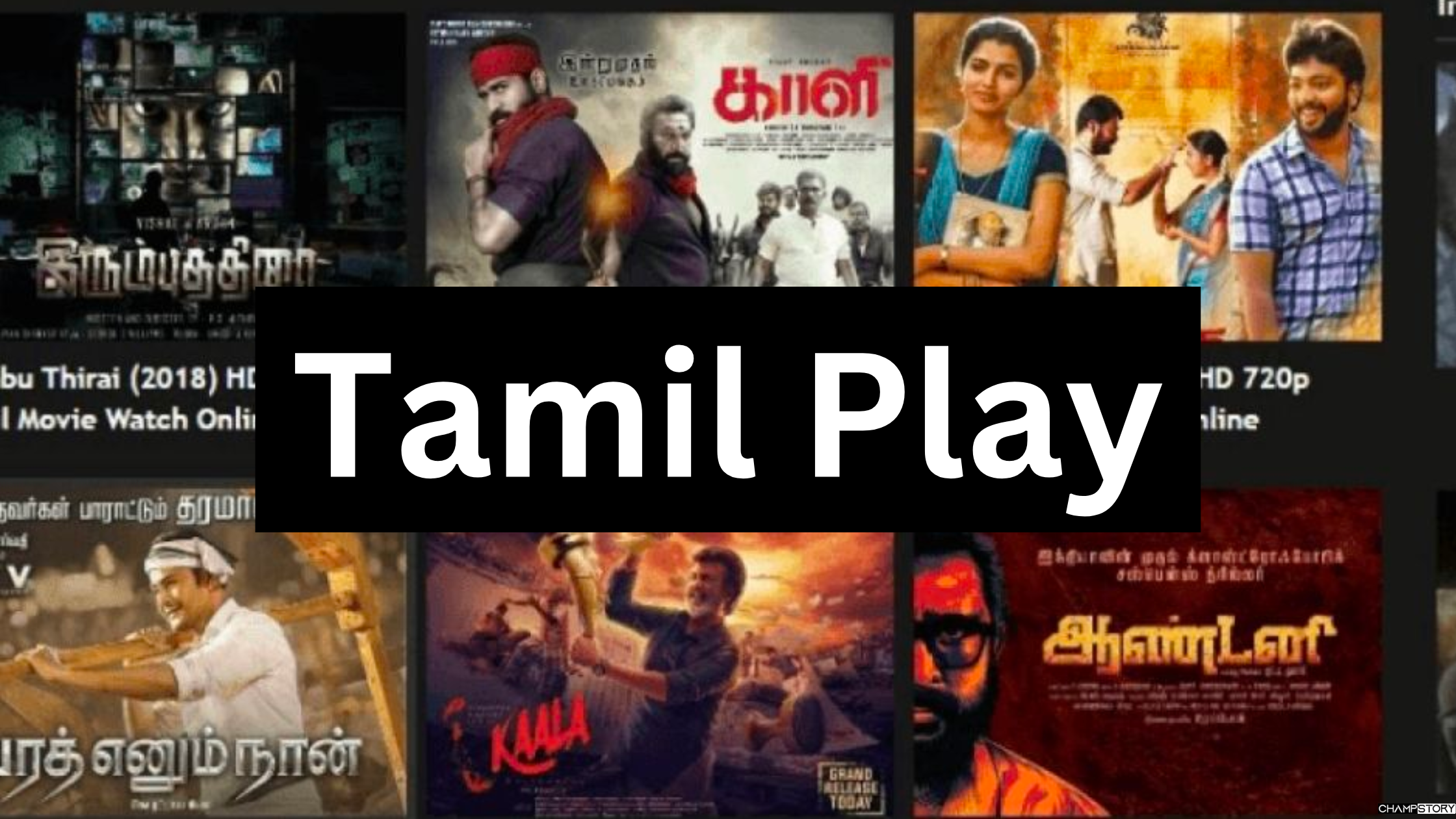 tamil play movies