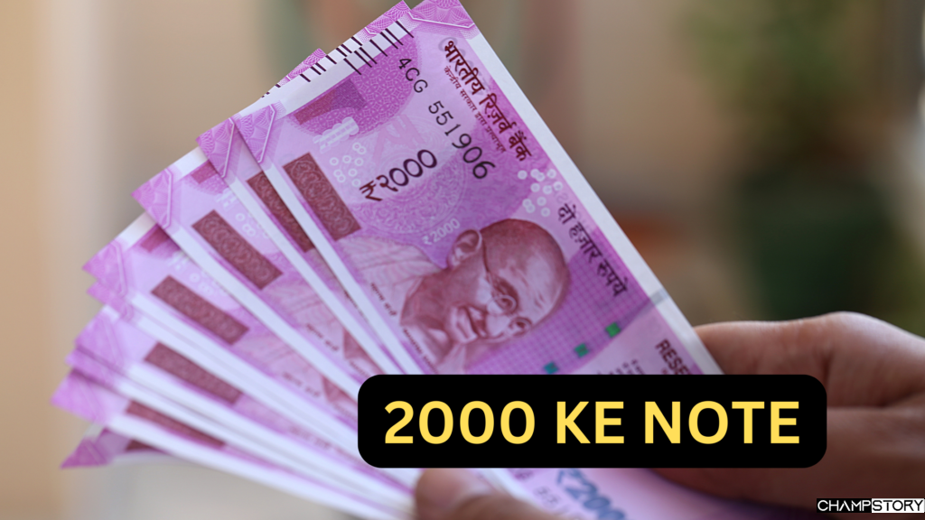 2000 Ke Note ChampStory