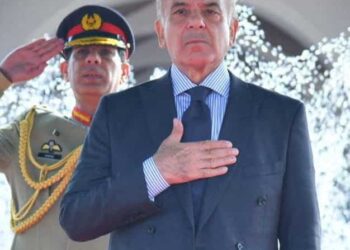 Pakistan's New Government With Old Problems