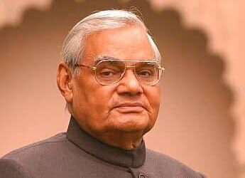  5 Key Quotes by Atal Bihari Vajpayee