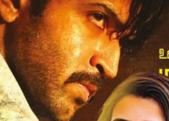 9 Chilling Tamil, Telugu Murder Mysteries On OTT Guaranteed To Haunt Your Mind